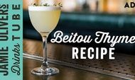 Beitou thyme gin cocktail: Alex Chien